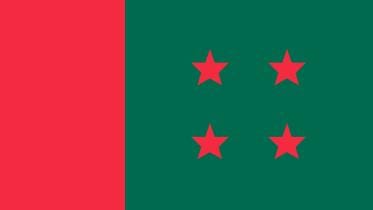 2nd phase upazila election 2019