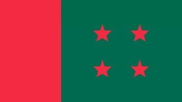 Bangladesh Awami League Parliamentary Party meeting