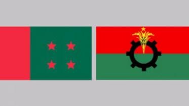 national election 2023