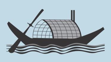 Symbol of Awami League Boat