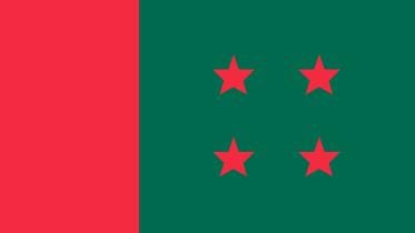 Bangladesh Awami League Flag