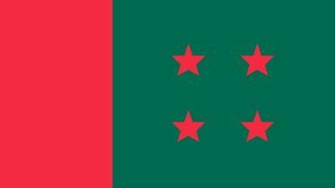 List of Awami League new faces