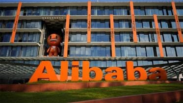 Alibaba-wb.jpg