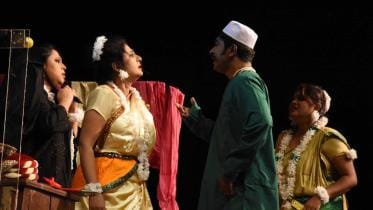 Amar Mukher Anchalkhani.jpg