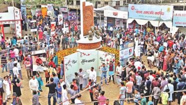 An open letter to the Amar Ekushey Grantha Mela