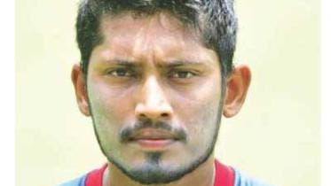 ANAMUL HAQUE 