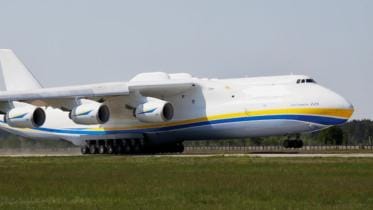 antonov-225-mriya-web.jpg