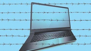 Digital Security Act 2018: Appeal & Denial