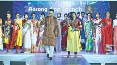 Aarong launches exclusive app