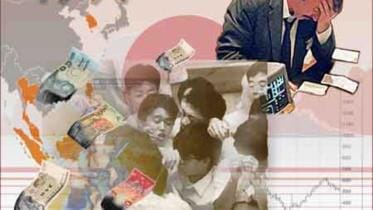 Asian financial crisis.jpg