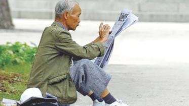 Asian financial crisis