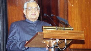 Atal-wb.jpg