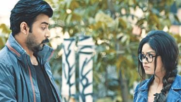 Valentine’s Day 2018