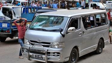 Attack on Khaleda Zia