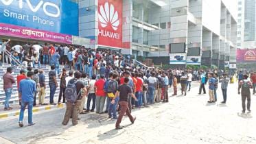 Avengers Infinity Wars