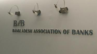 Bangladesh Association of Banks