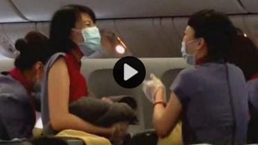 baby born in flight.JPG