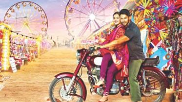 Badrinath Ki Dulhania