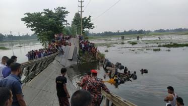 Bailey bridge Gaibandha