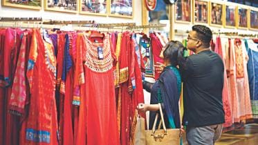 Baishakhi shopping 1425