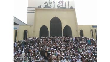 Hefajat-e Islam