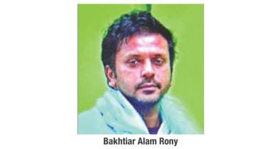 Eskaton double murder