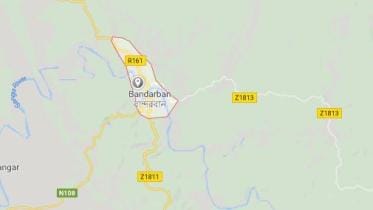 Bandarban.JPG