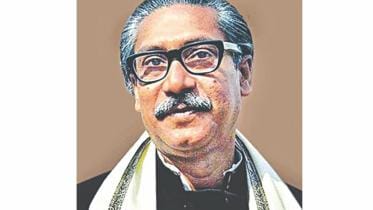 bangabandhu.jpg