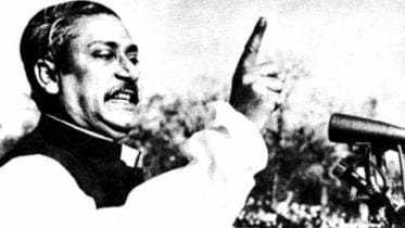 Bangabandhu March 7 speech
