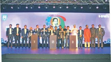 Bangamata U-19 Women's International Gold Cup