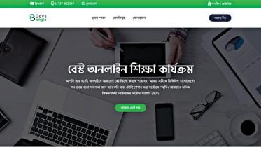 Online Courses Platform Bangla Devs