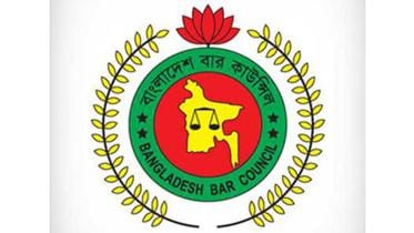 Bangladesh Bar Council elections 2018