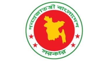 bangladesh-govt-logo