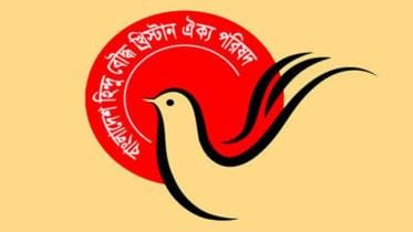 Bangladesh Hindu-Bouddha-Christian Oikya Parishad