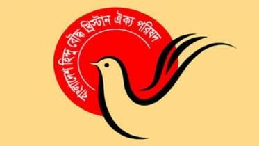bangladesh hindu bouddha christian oikya parishad