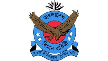 Bangladesh Air Force Logo