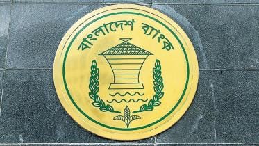 Bangladesh Bank