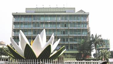 Bangladesh Bank fresh note exchange suspension