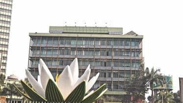 forex reserve of bangladesh