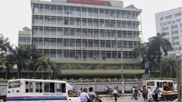 Bangladesh Bank heist.jpg