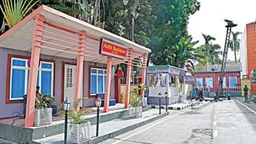 Bangladesh Film Development Corporation (BFDC)