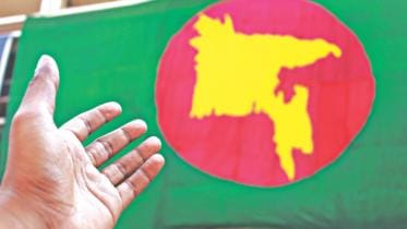 Bangladesh flag