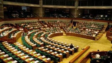 Bangladesh Parliament