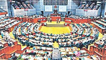 bangladesh parliament.jpg