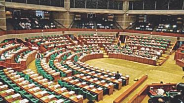 bangladesh parliament.jpg