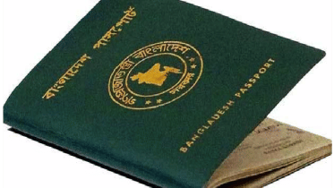 bangladesh passport
