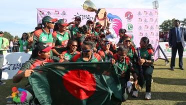 Women's T20 Asia Cup trophy