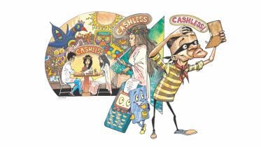 Banks and mobile financial service for Pahela Baishakh 1425