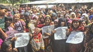 Banshkhali Coal Power Plant