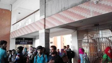 barisal-university-bcl-lock-classroms